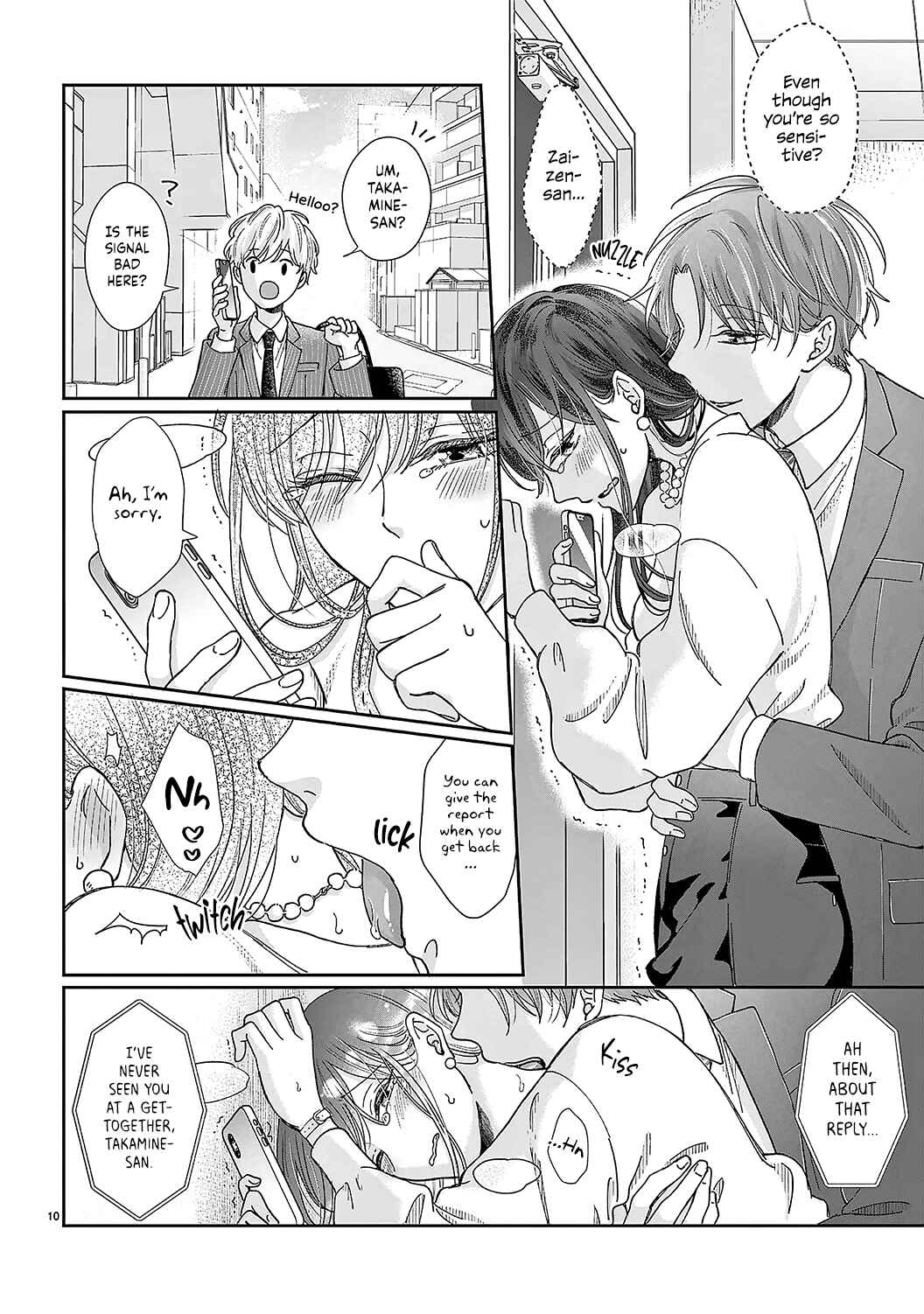 Page 13 Chapter 6 Okuchi ga Ecchi na Jakuten Datte, Rival no Elite Douryou ni Barete Shimaimashita
