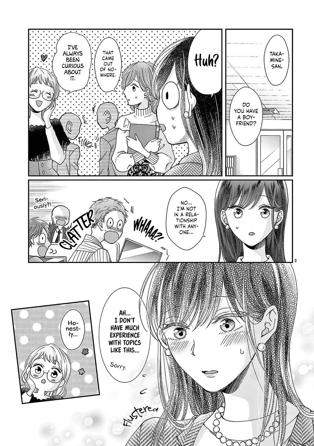 Page 6 Chapter 6 Okuchi ga Ecchi na Jakuten Datte, Rival no Elite Douryou ni Barete Shimaimashita
