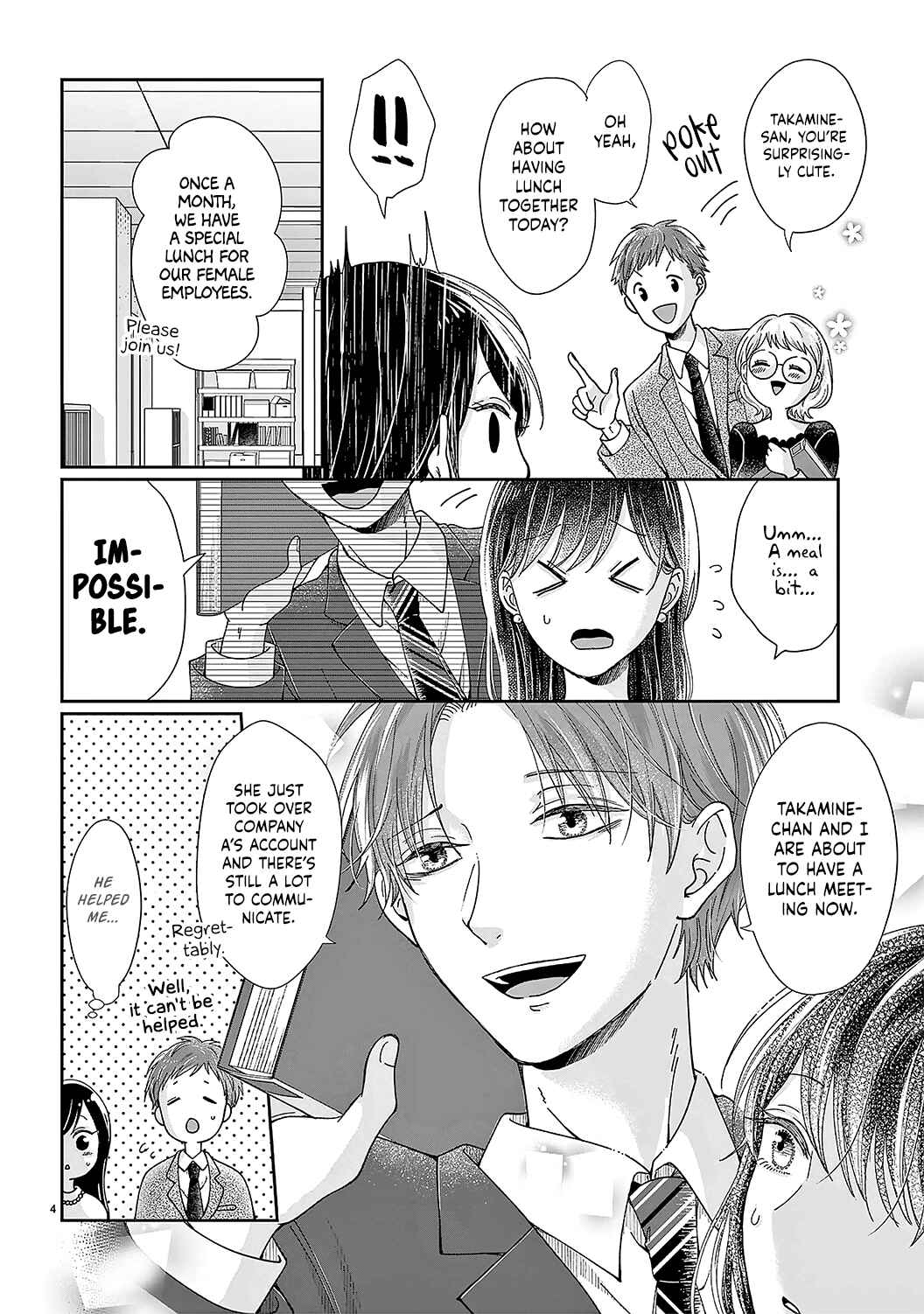 Page 7 Chapter 6 Okuchi ga Ecchi na Jakuten Datte, Rival no Elite Douryou ni Barete Shimaimashita