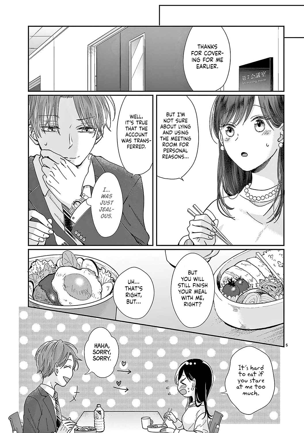 Page 8 Chapter 6 Okuchi ga Ecchi na Jakuten Datte, Rival no Elite Douryou ni Barete Shimaimashita