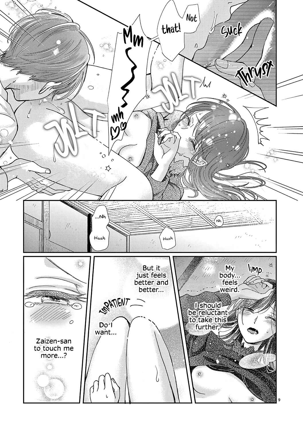 Page 12 Chapter 7 Okuchi ga Ecchi na Jakuten Datte, Rival no Elite Douryou ni Barete Shimaimashita