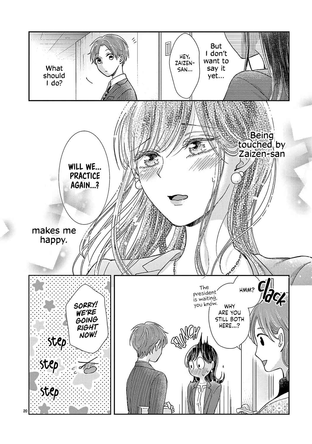 Page 23 Chapter 7 Okuchi ga Ecchi na Jakuten Datte, Rival no Elite Douryou ni Barete Shimaimashita