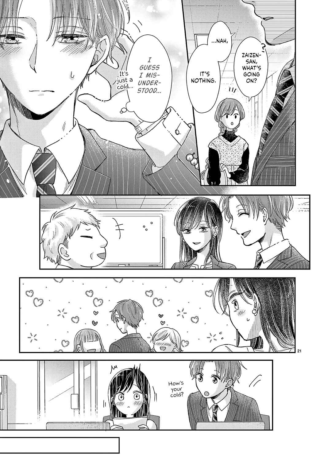 Page 24 Chapter 7 Okuchi ga Ecchi na Jakuten Datte, Rival no Elite Douryou ni Barete Shimaimashita