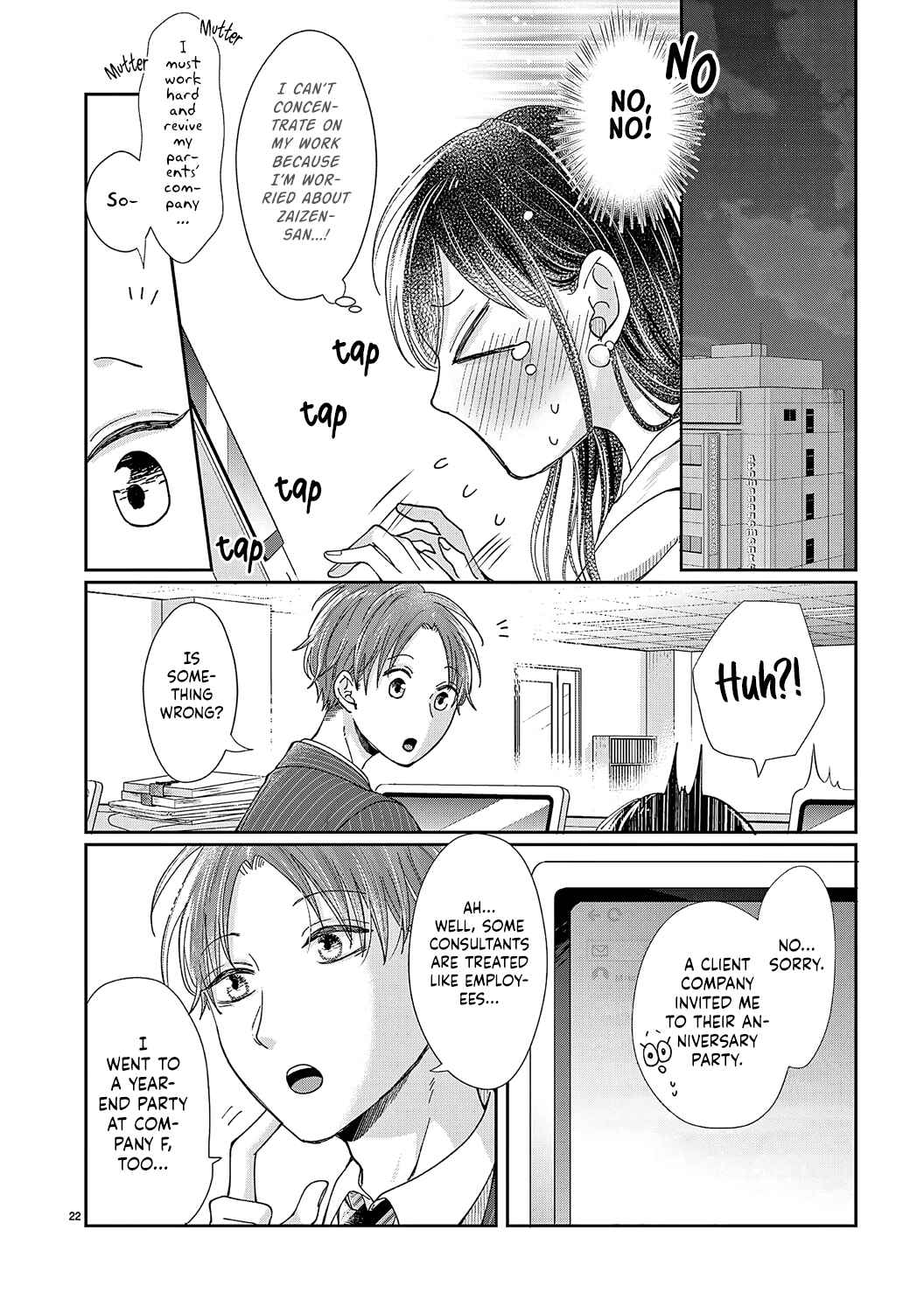 Page 25 Chapter 7 Okuchi ga Ecchi na Jakuten Datte, Rival no Elite Douryou ni Barete Shimaimashita