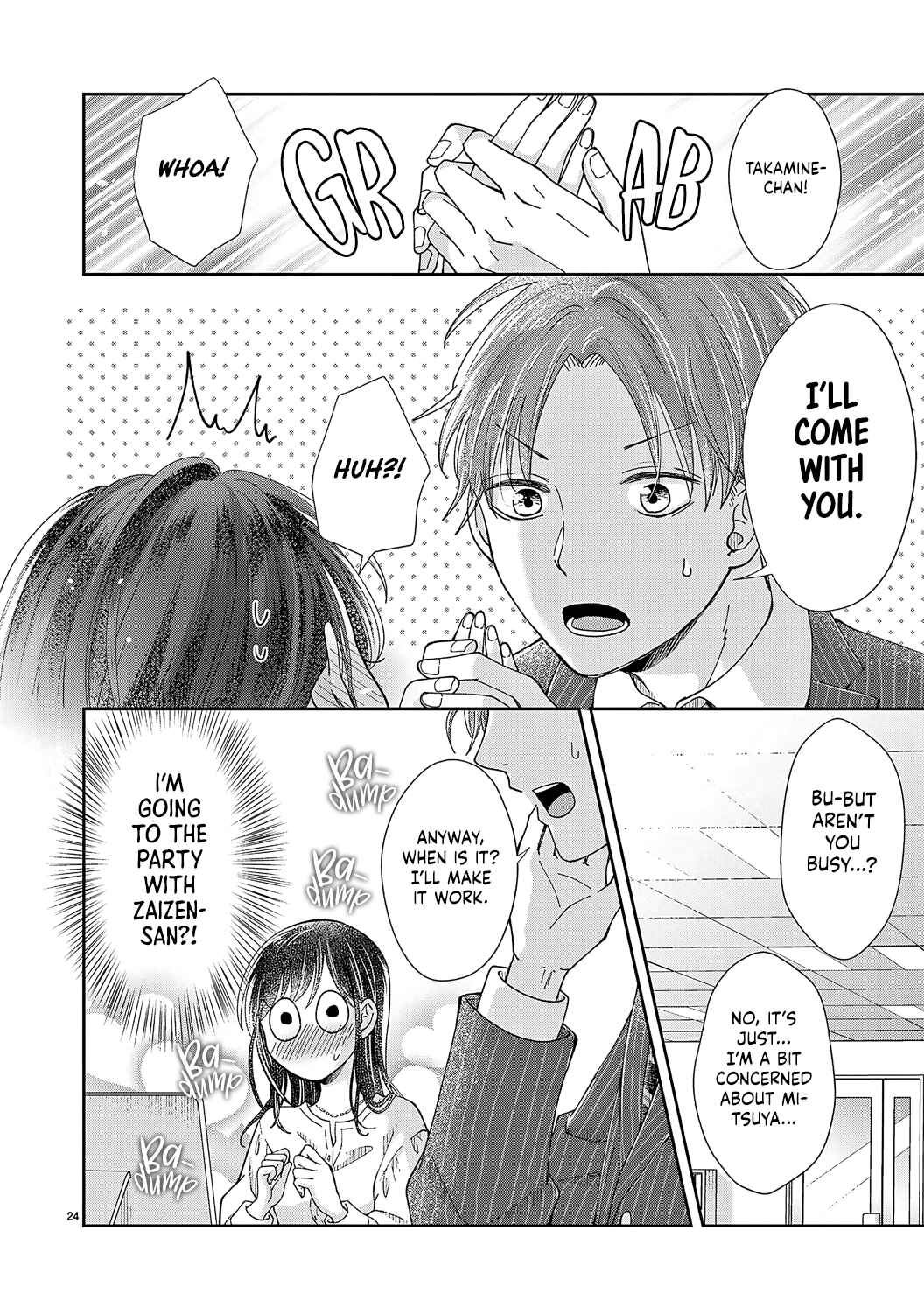 Page 27 Chapter 7 Okuchi ga Ecchi na Jakuten Datte, Rival no Elite Douryou ni Barete Shimaimashita