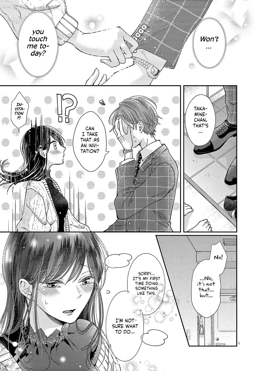 Page 4 Chapter 7 Okuchi ga Ecchi na Jakuten Datte, Rival no Elite Douryou ni Barete Shimaimashita