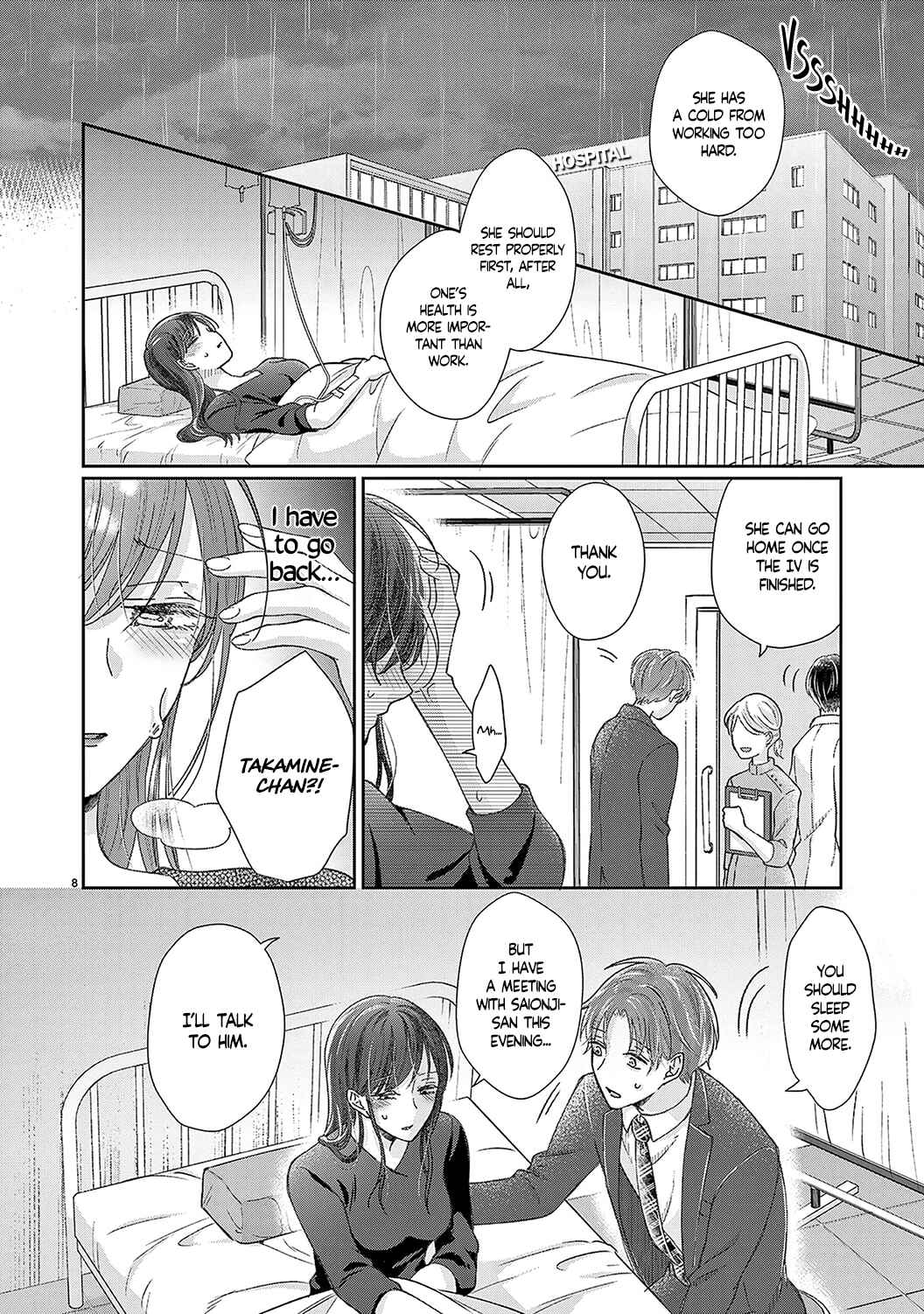 Page 10 Chapter 19 Okuchi ga Ecchi na Jakuten Datte, Rival no Elite Douryou ni Barete Shimaimashita