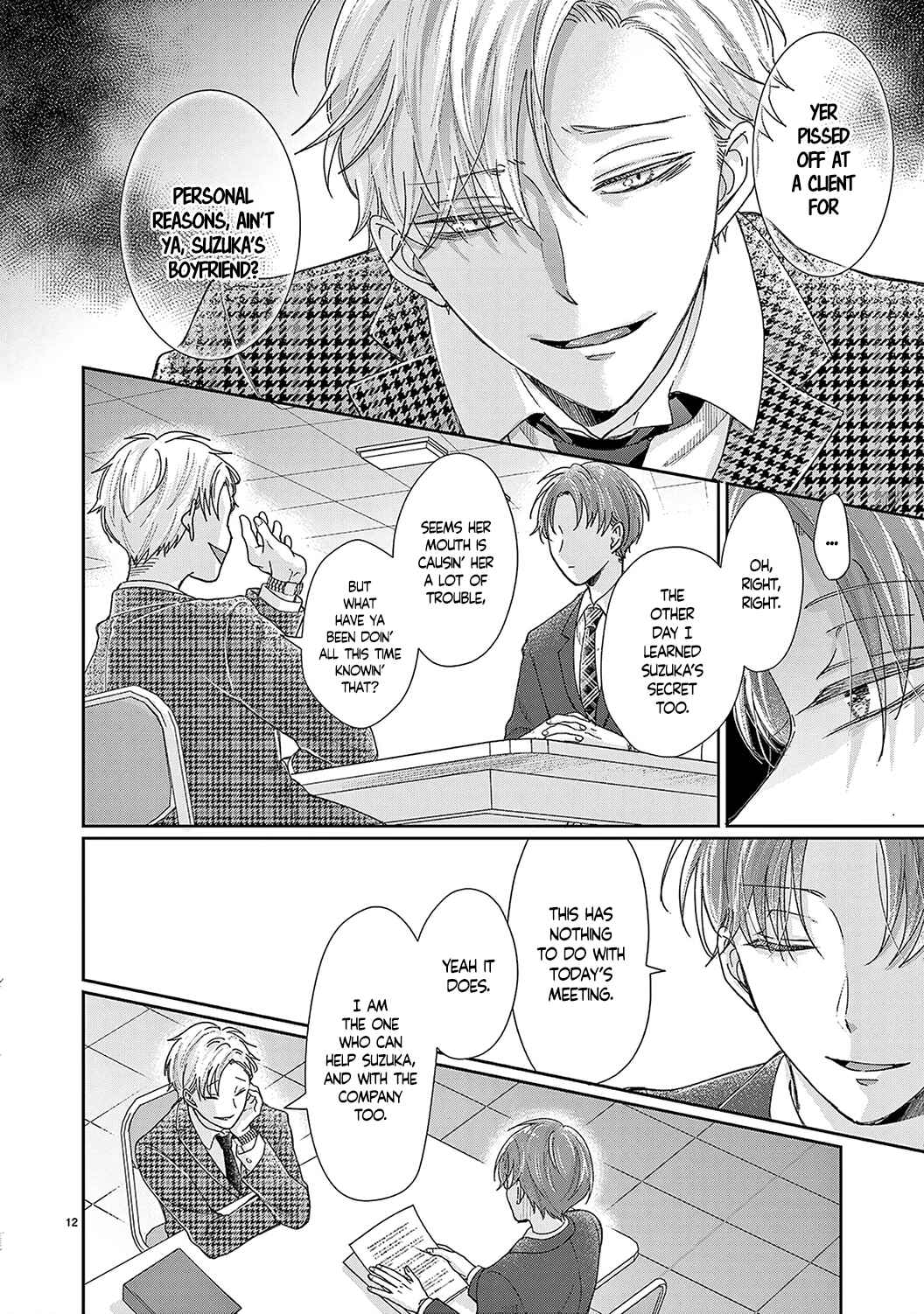 Page 14 Chapter 19 Okuchi ga Ecchi na Jakuten Datte, Rival no Elite Douryou ni Barete Shimaimashita