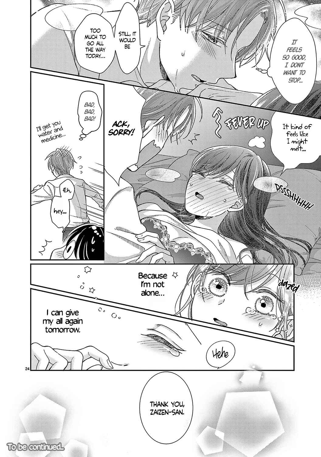 Page 26 Chapter 19 Okuchi ga Ecchi na Jakuten Datte, Rival no Elite Douryou ni Barete Shimaimashita