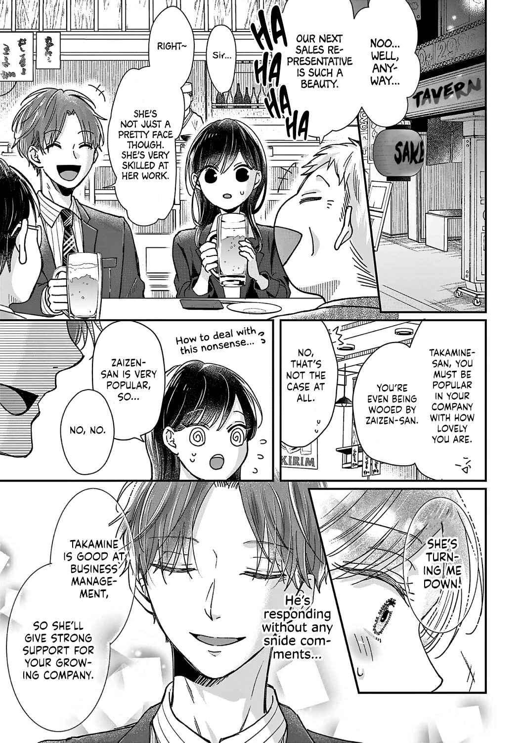 Page 17 Chapter 1 Okuchi ga Ecchi na Jakuten Datte, Rival no Elite Douryou ni Barete Shimaimashita