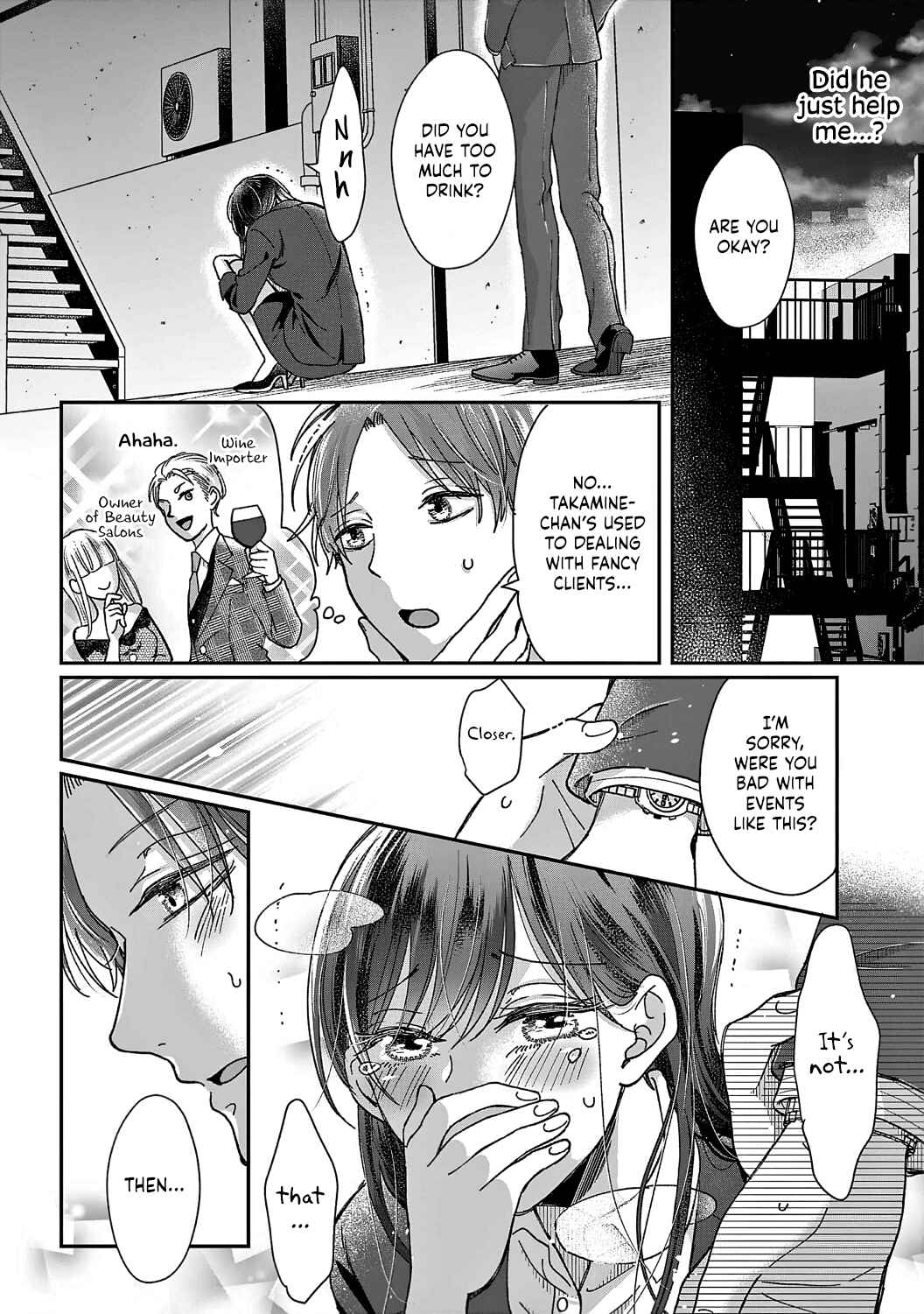 Page 20 Chapter 1 Okuchi ga Ecchi na Jakuten Datte, Rival no Elite Douryou ni Barete Shimaimashita