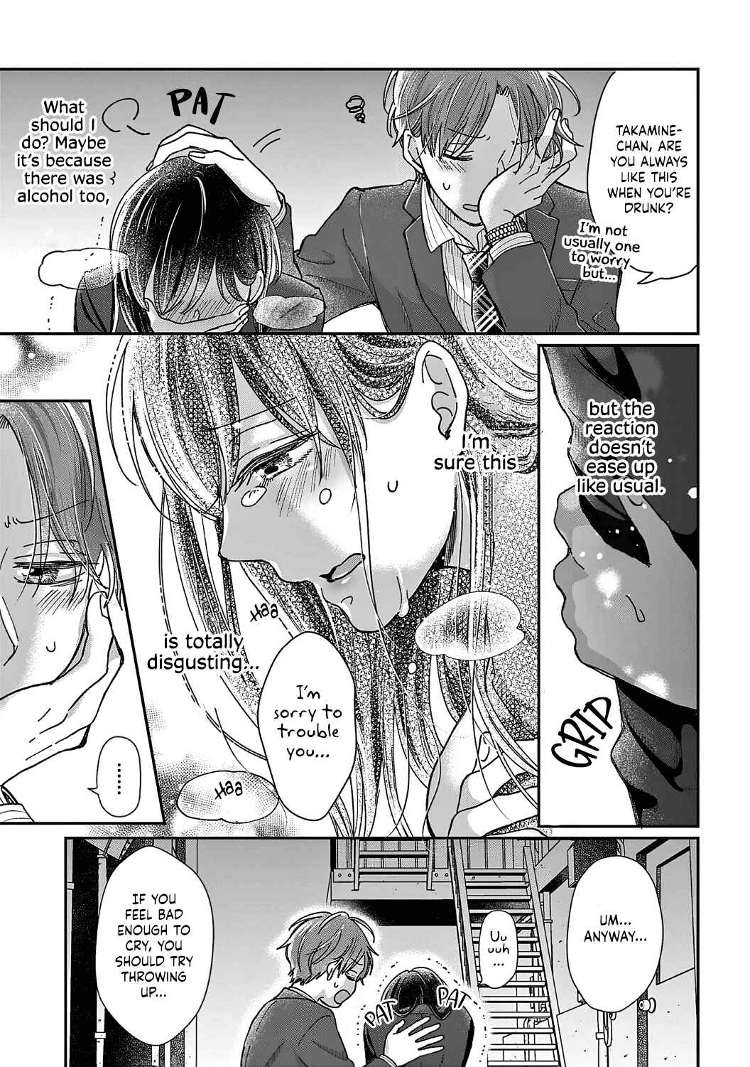 Page 21 Chapter 1 Okuchi ga Ecchi na Jakuten Datte, Rival no Elite Douryou ni Barete Shimaimashita