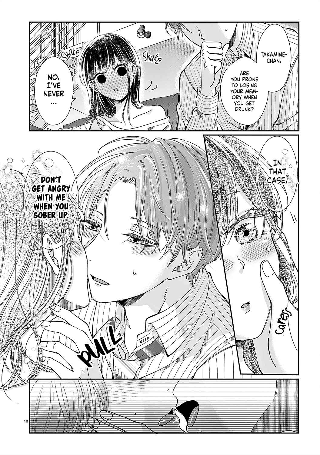 Page 13 Chapter 5 Okuchi ga Ecchi na Jakuten Datte, Rival no Elite Douryou ni Barete Shimaimashita