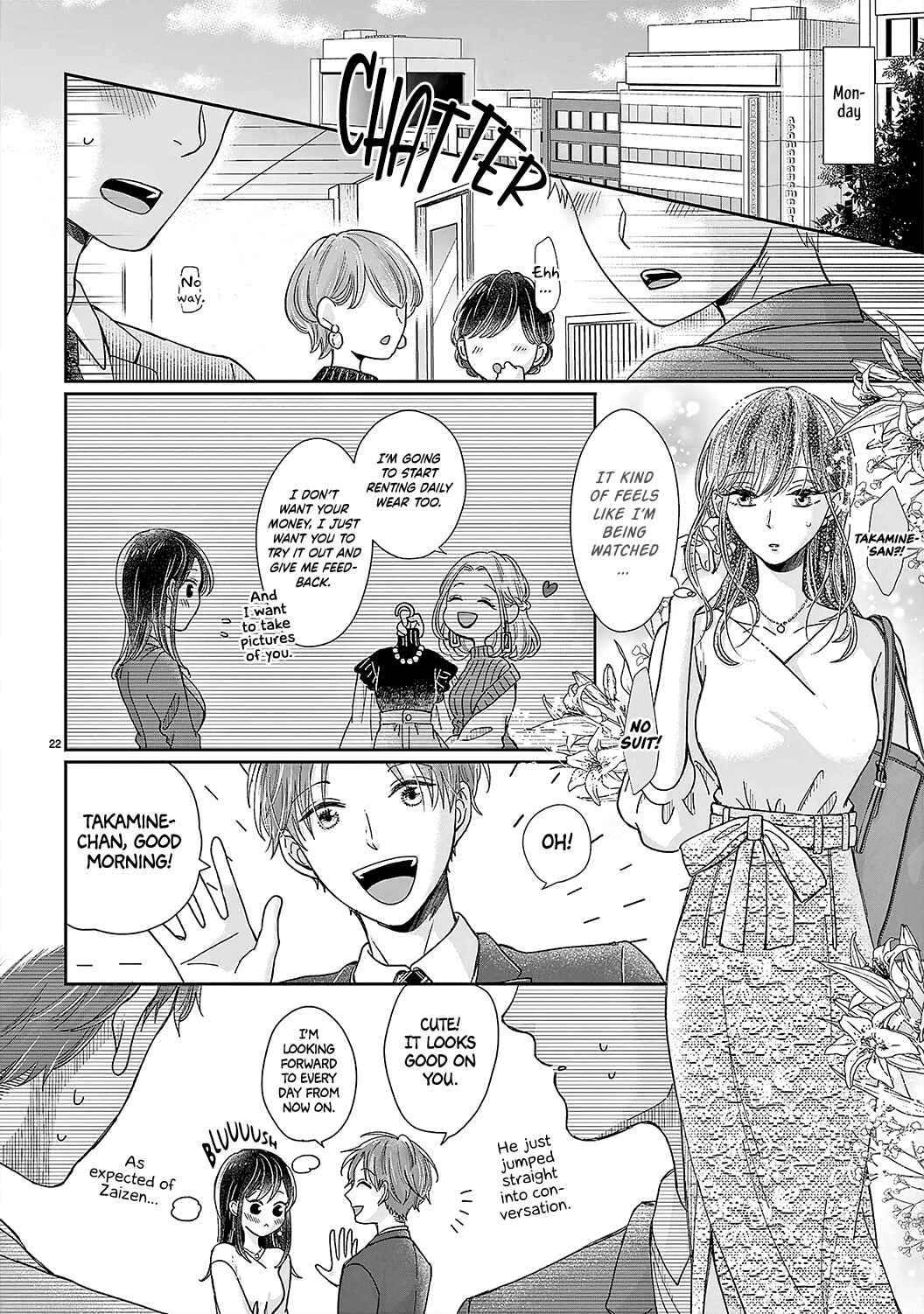 Page 25 Chapter 5 Okuchi ga Ecchi na Jakuten Datte, Rival no Elite Douryou ni Barete Shimaimashita