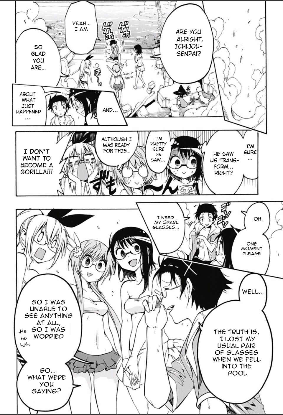 Page 15 Chapter 10.5 Magical Pâtissière Kosaki-chan!!