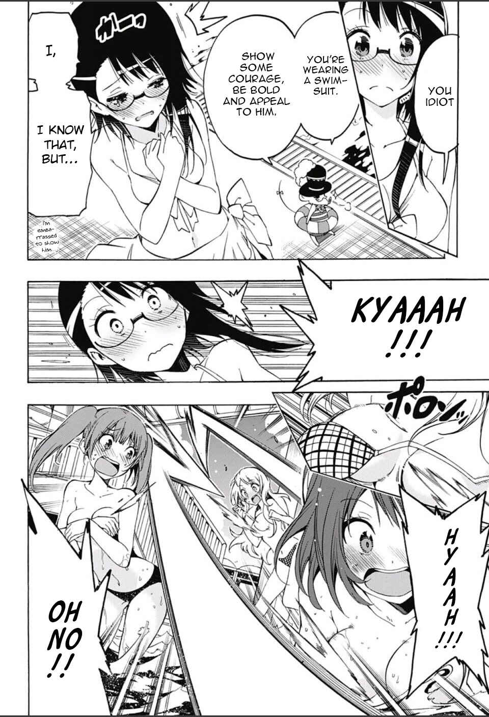 Page 5 Chapter 10.5 Magical Pâtissière Kosaki-chan!!