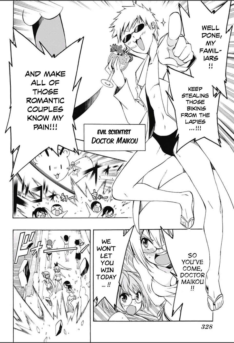 Page 9 Chapter 10.5 Magical Pâtissière Kosaki-chan!!