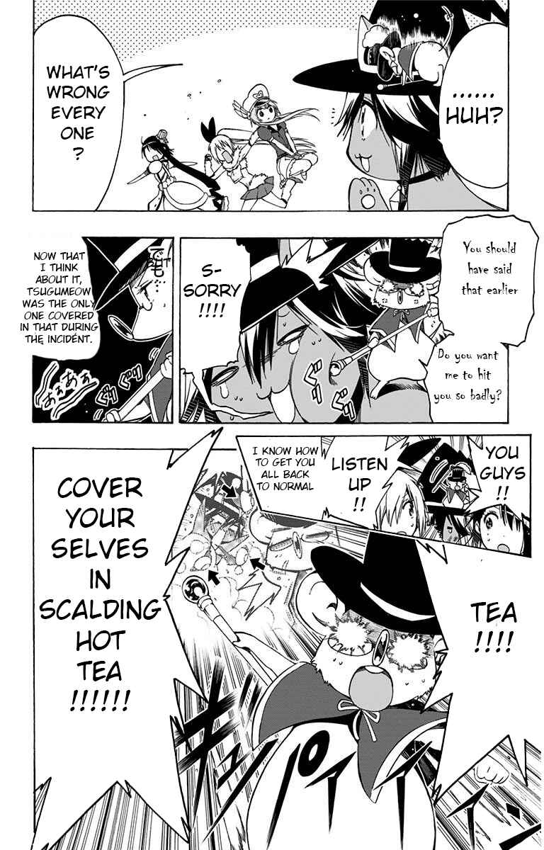 Page 12 Chapter 14 Magical Pâtissière Kosaki-chan!!