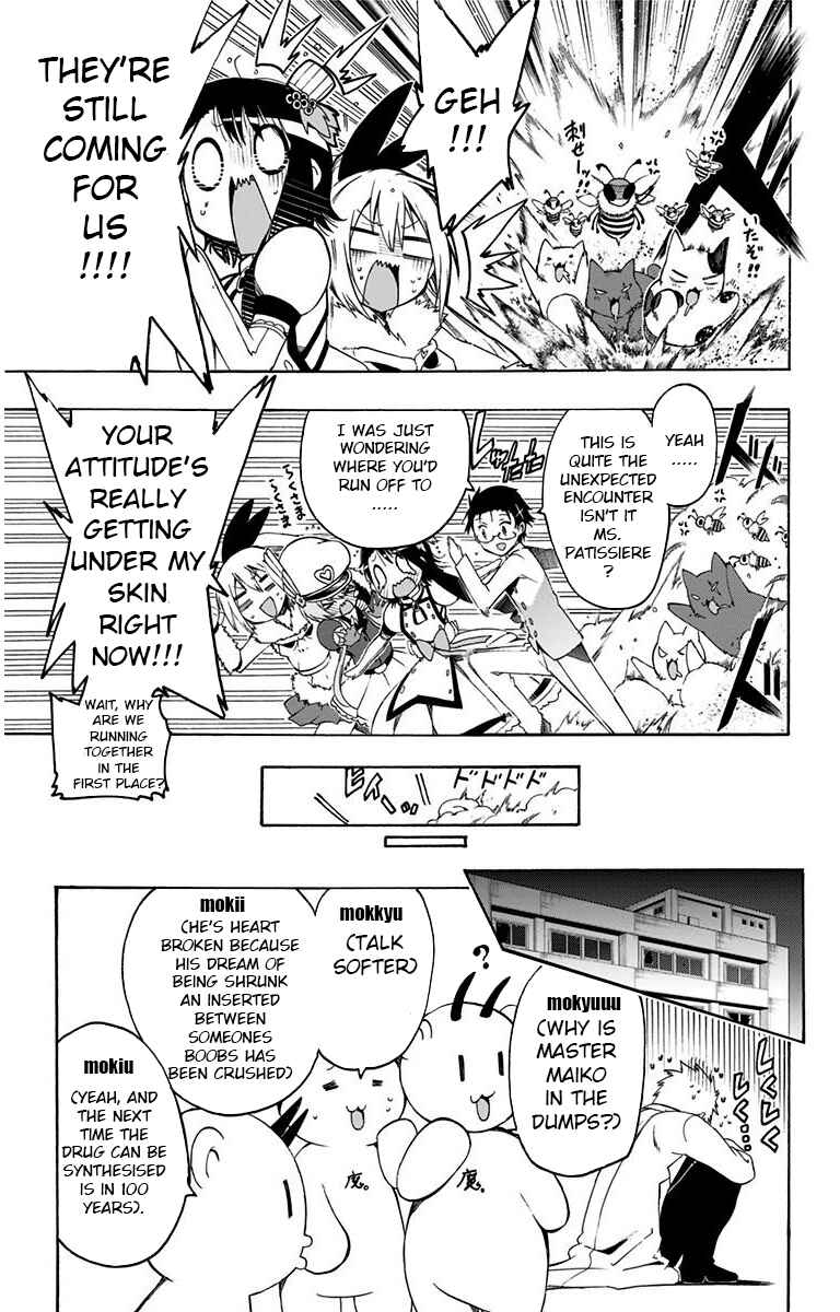 Page 17 Chapter 14 Magical Pâtissière Kosaki-chan!!