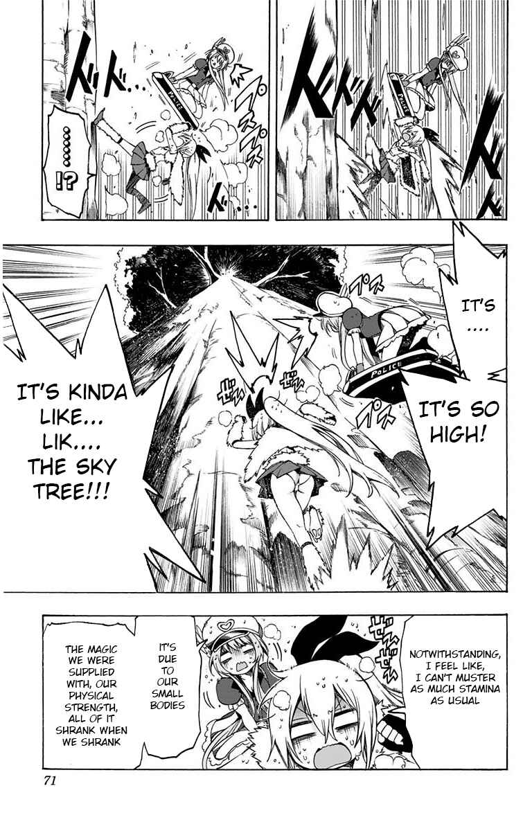 Page 3 Chapter 14 Magical Pâtissière Kosaki-chan!!