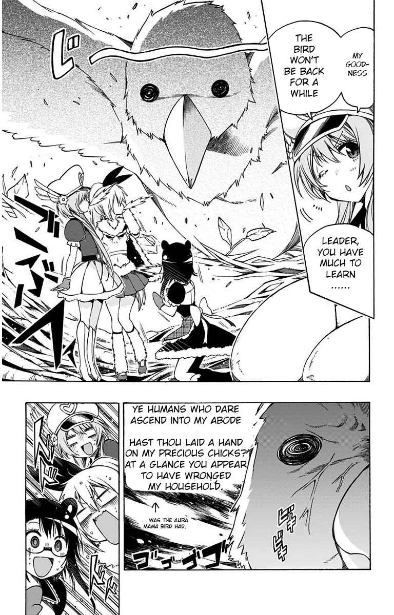 Page 5 Chapter 14 Magical Pâtissière Kosaki-chan!!