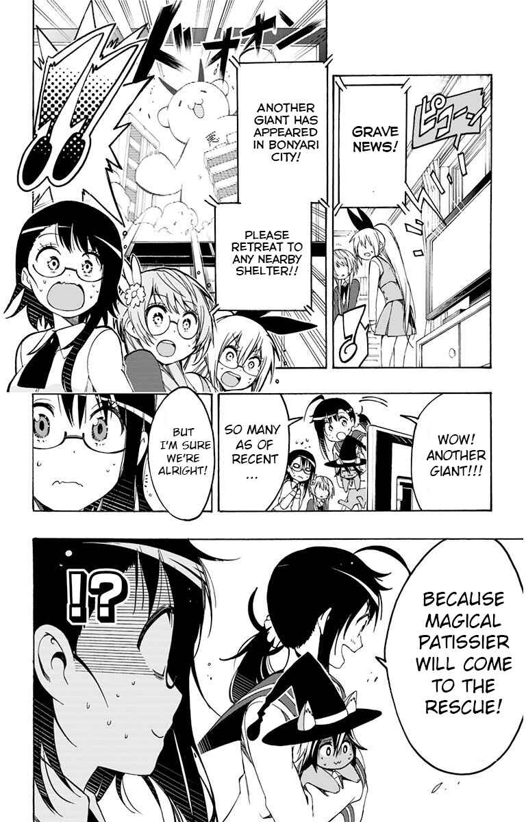 Page 8 Chapter 11 Magical Pâtissière Kosaki-chan!!