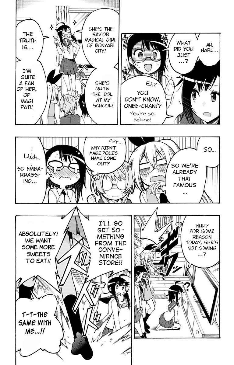 Page 9 Chapter 11 Magical Pâtissière Kosaki-chan!!
