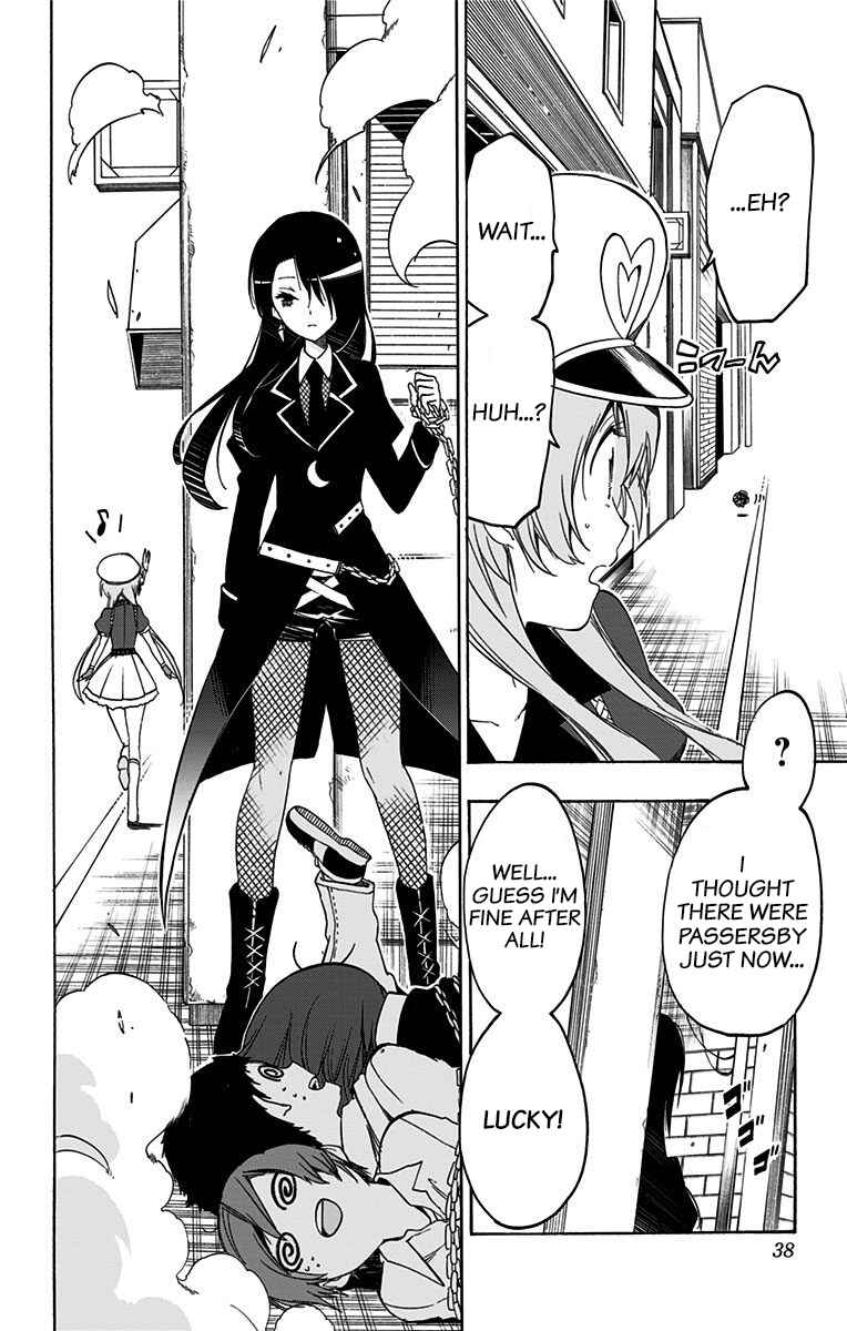 Page 12 Chapter 33 Magical Pâtissière Kosaki-chan!!