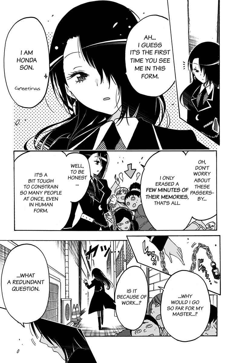 Page 13 Chapter 33 Magical Pâtissière Kosaki-chan!!