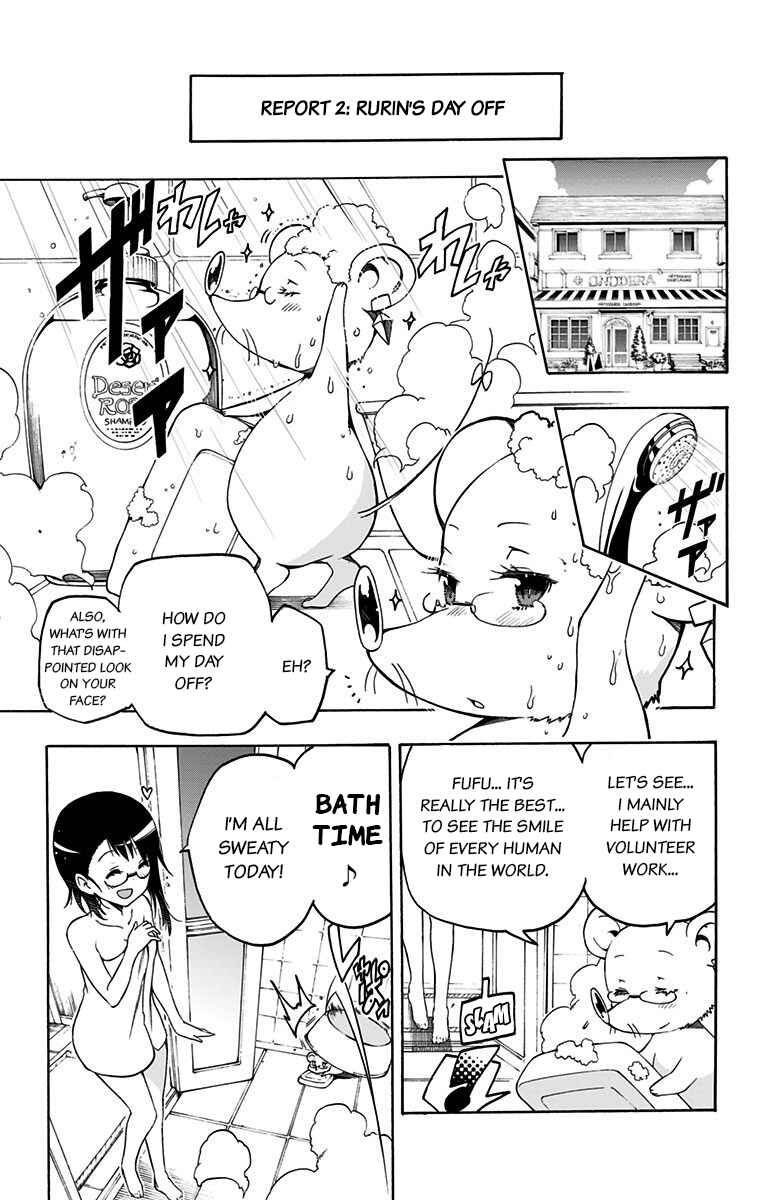 Page 5 Chapter 33 Magical Pâtissière Kosaki-chan!!
