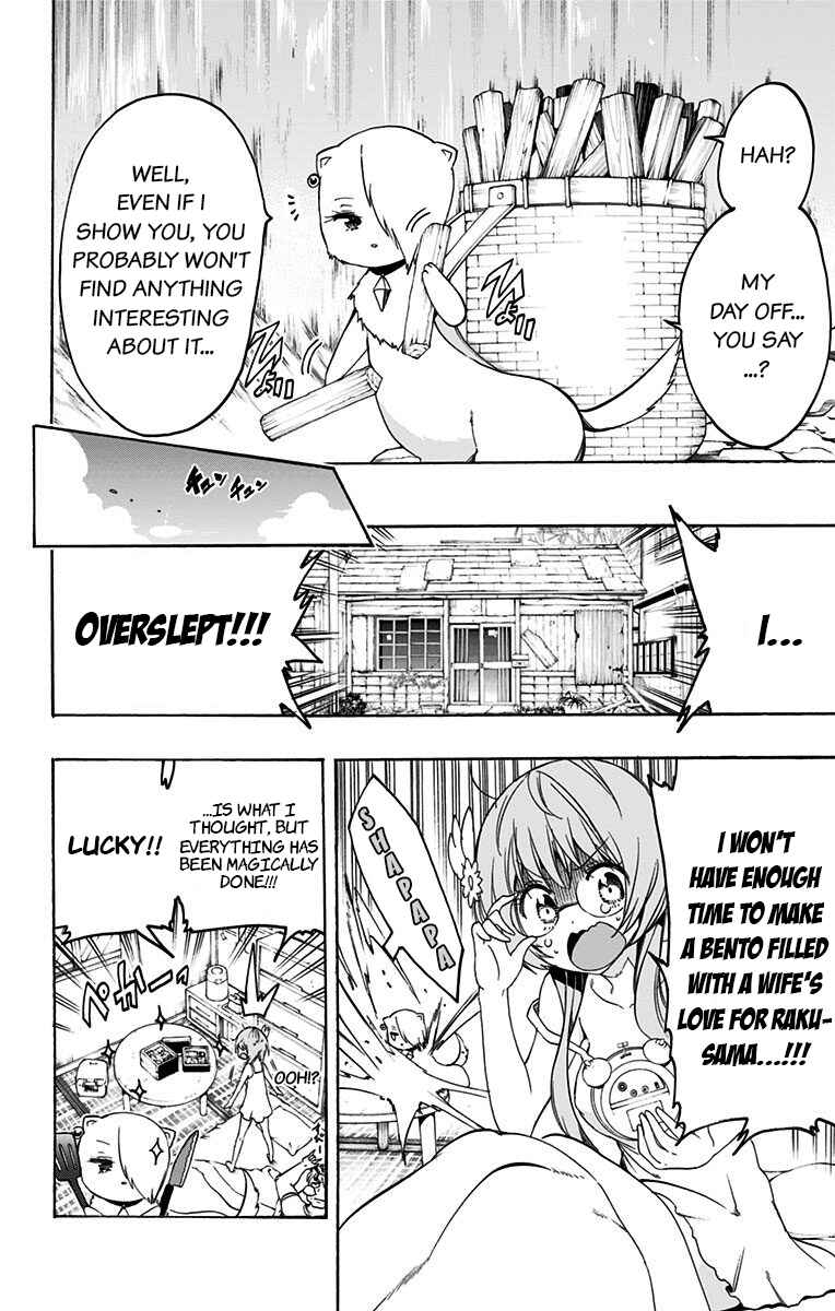 Page 8 Chapter 33 Magical Pâtissière Kosaki-chan!!