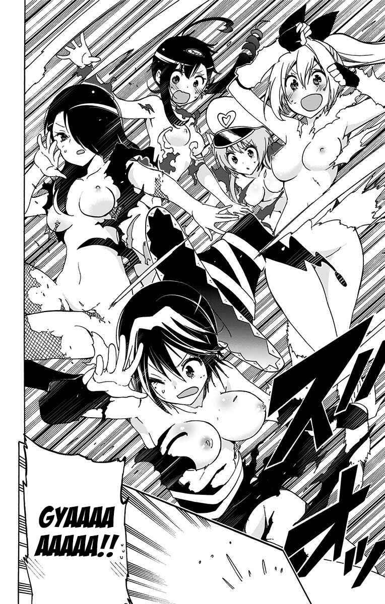 Page 8 Chapter 39 Magical Pâtissière Kosaki-chan!!