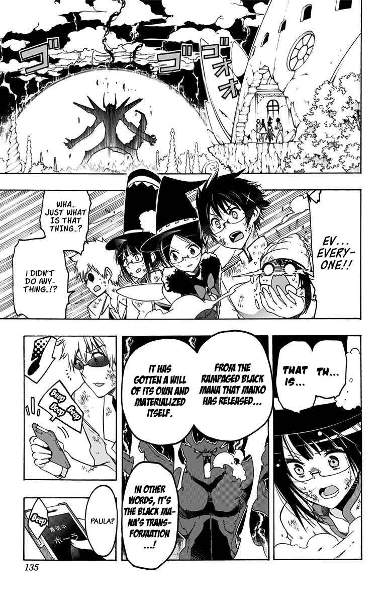 Page 9 Chapter 39 Magical Pâtissière Kosaki-chan!!