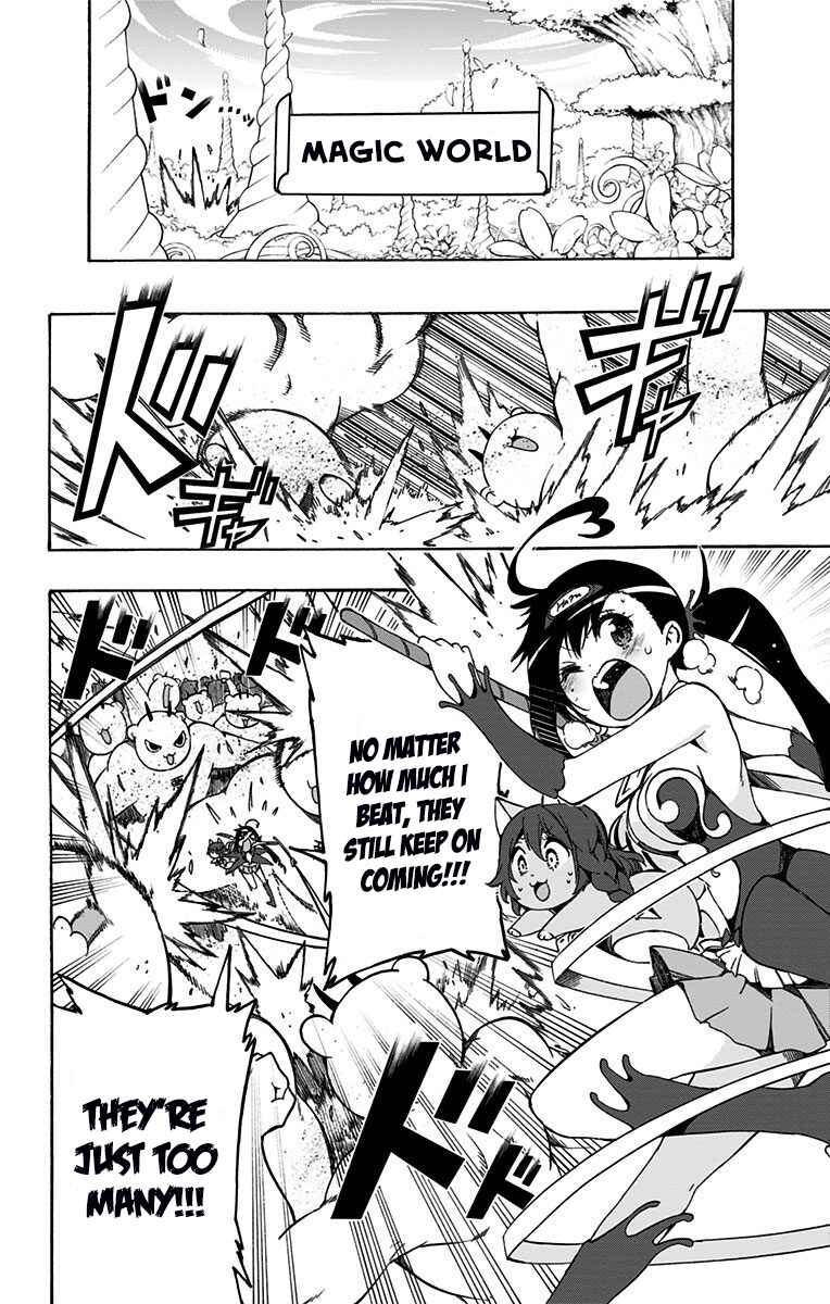 Page 6 Chapter 36 Magical Pâtissière Kosaki-chan!!