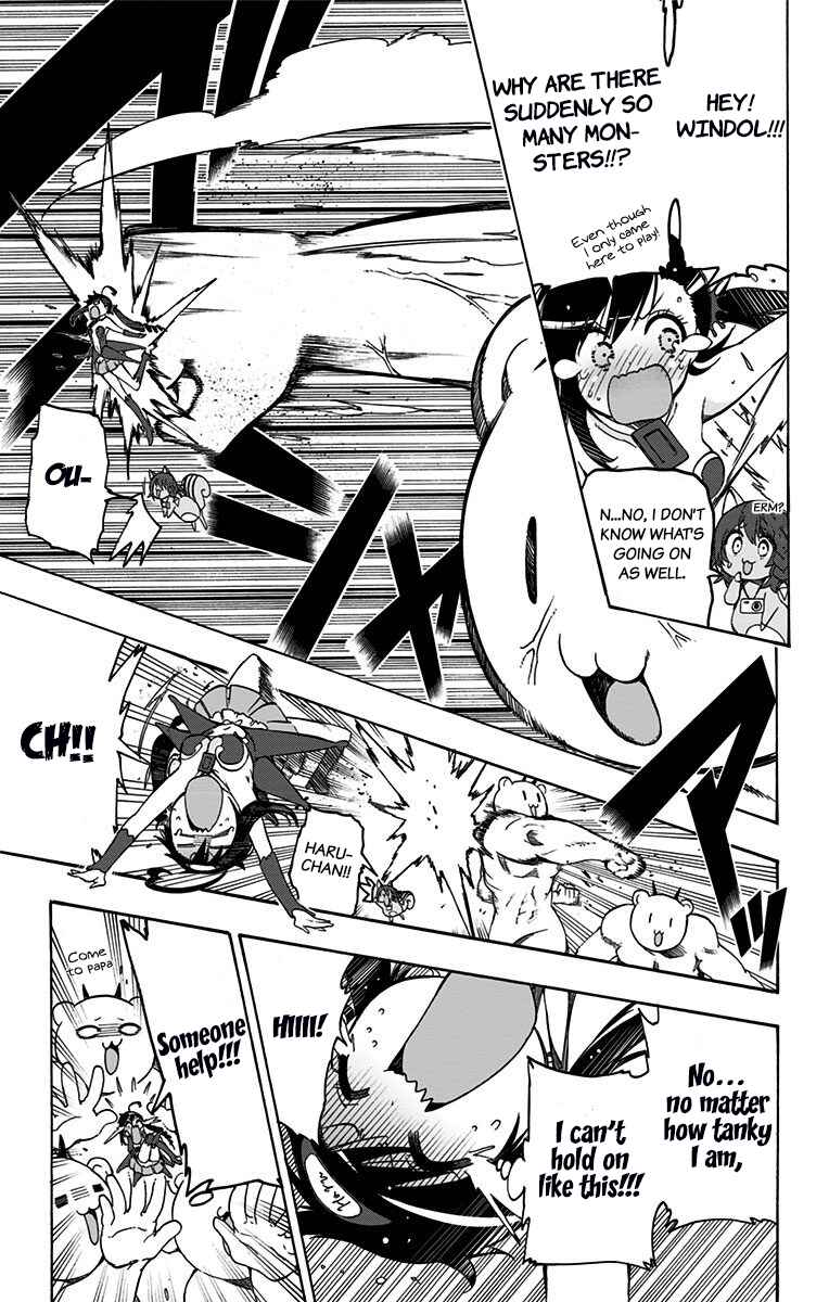 Page 7 Chapter 36 Magical Pâtissière Kosaki-chan!!
