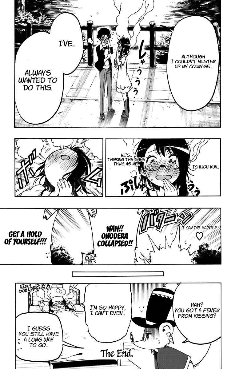 Page 9 Chapter 42.5 Magical Pâtissière Kosaki-chan!!