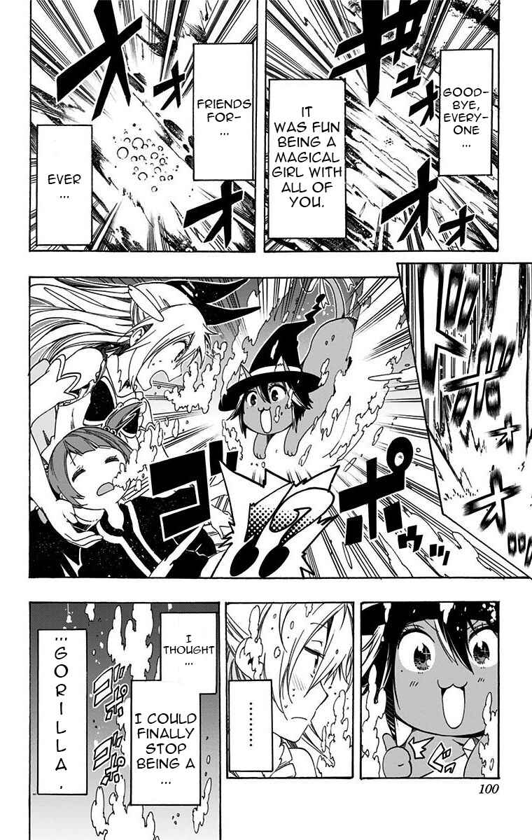Page 11 Chapter 26 Magical Pâtissière Kosaki-chan!!