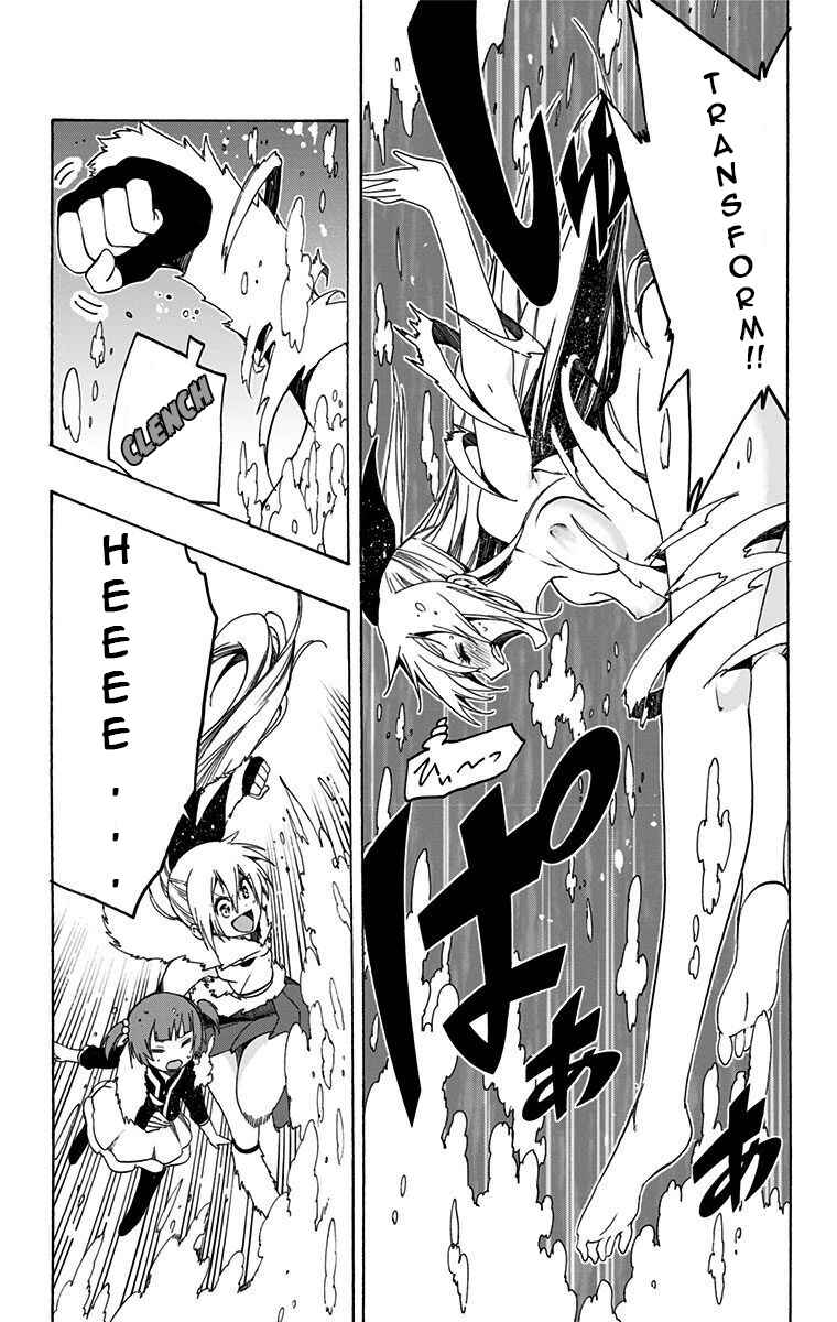 Page 12 Chapter 26 Magical Pâtissière Kosaki-chan!!