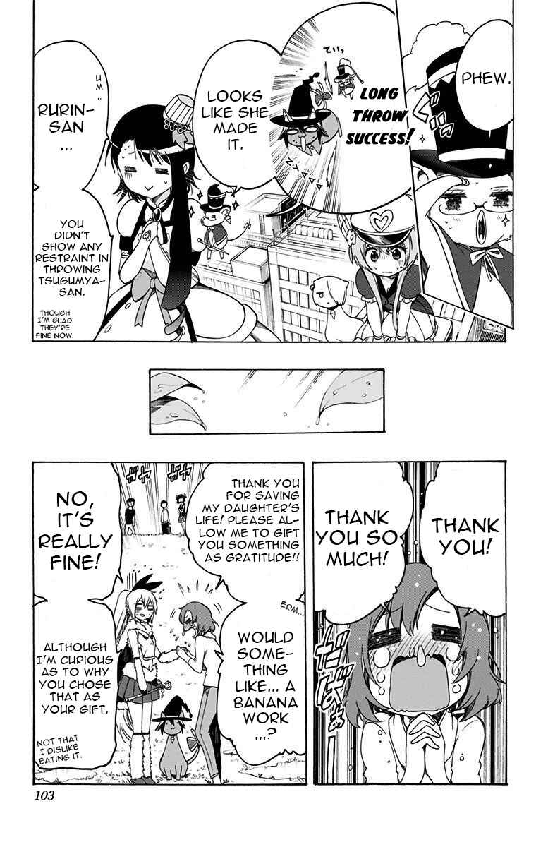 Page 14 Chapter 26 Magical Pâtissière Kosaki-chan!!