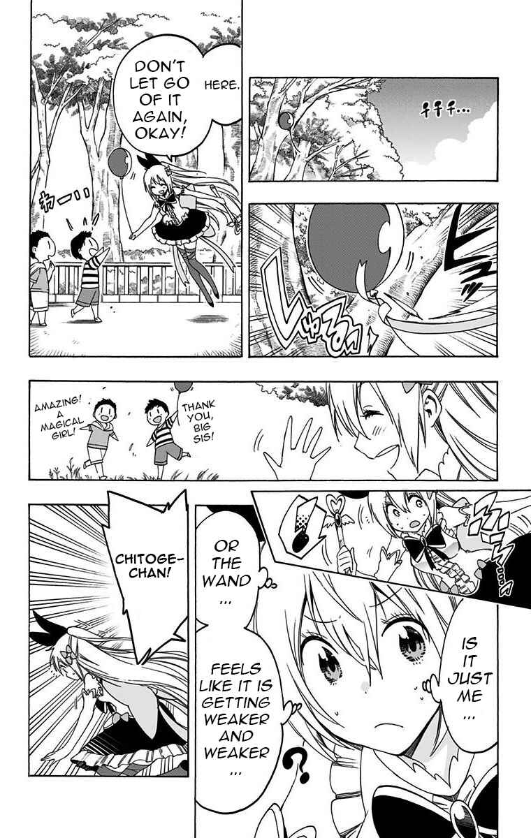 Page 2 Chapter 26 Magical Pâtissière Kosaki-chan!!