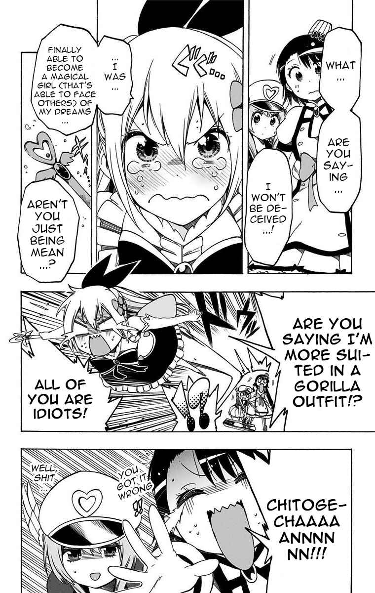 Page 4 Chapter 26 Magical Pâtissière Kosaki-chan!!