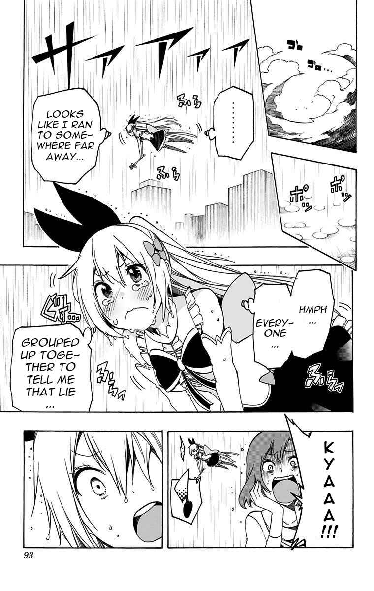 Page 5 Chapter 26 Magical Pâtissière Kosaki-chan!!