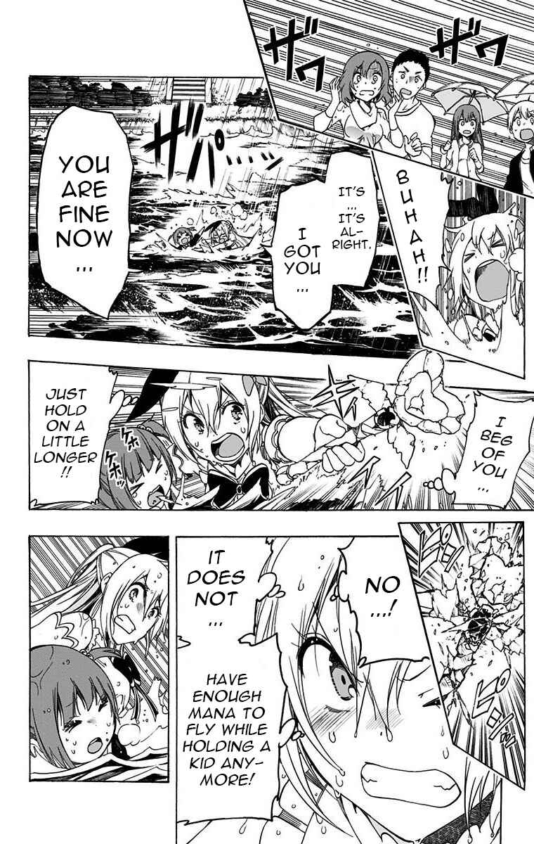 Page 9 Chapter 26 Magical Pâtissière Kosaki-chan!!