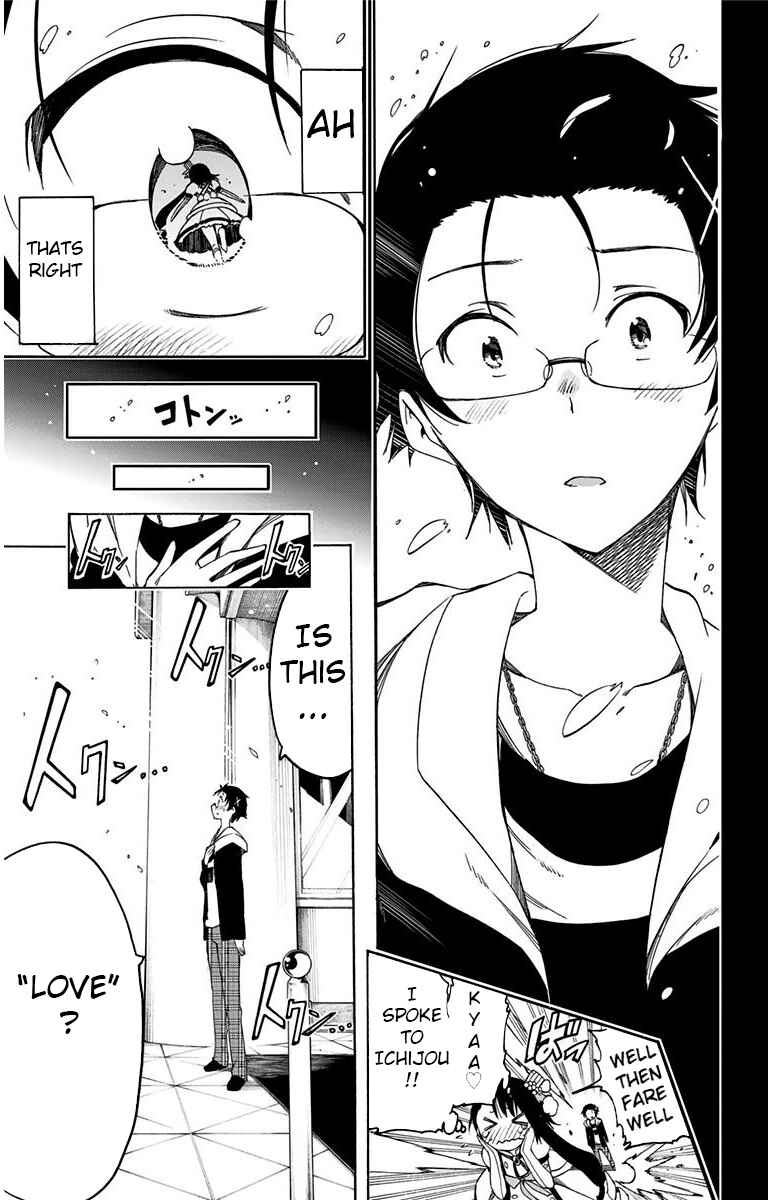 Page 15 Chapter 16 Magical Pâtissière Kosaki-chan!!