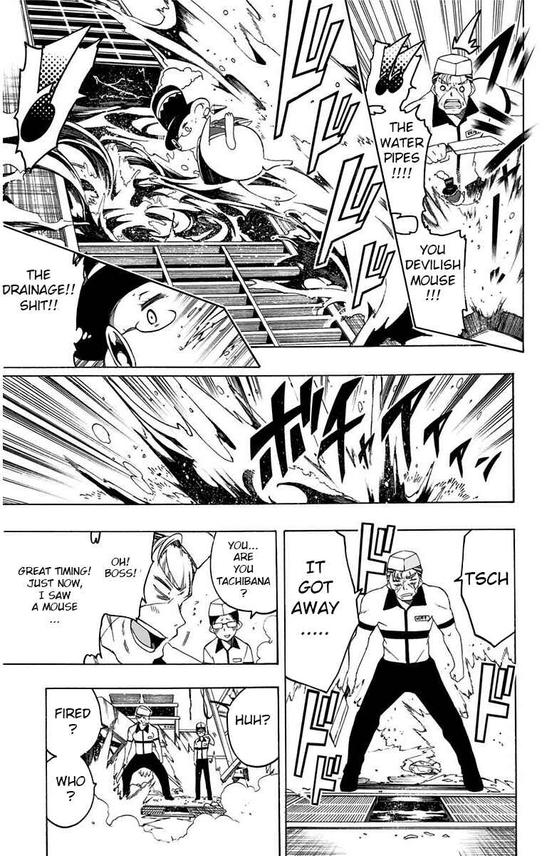 Page 3 Chapter 16 Magical Pâtissière Kosaki-chan!!