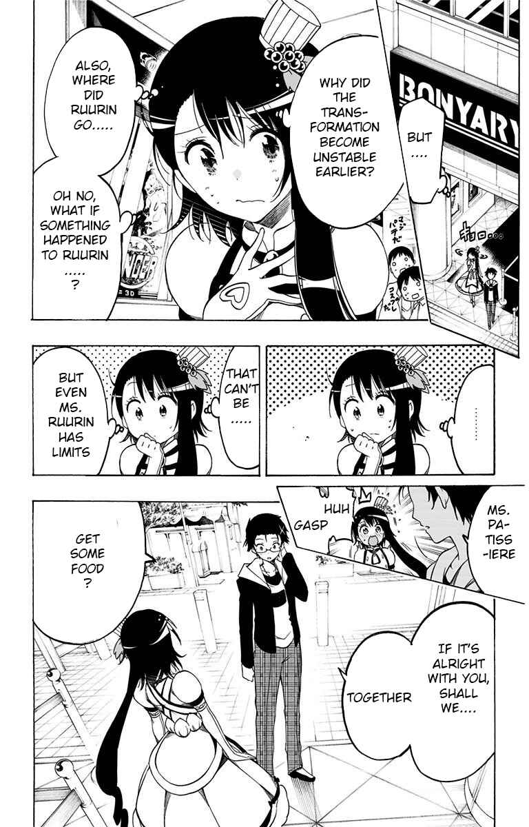 Page 6 Chapter 16 Magical Pâtissière Kosaki-chan!!