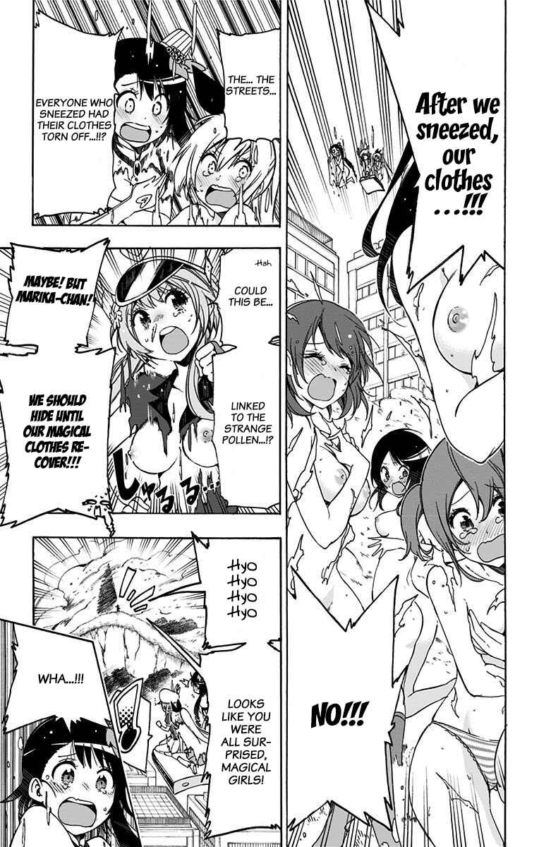 Page 5 Chapter 34 Magical Pâtissière Kosaki-chan!!