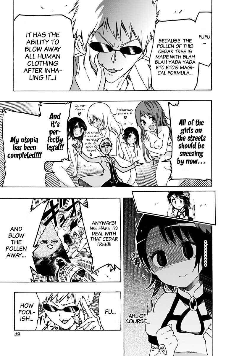 Page 7 Chapter 34 Magical Pâtissière Kosaki-chan!!