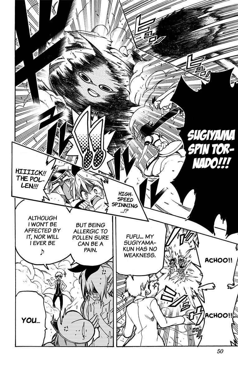 Page 8 Chapter 34 Magical Pâtissière Kosaki-chan!!