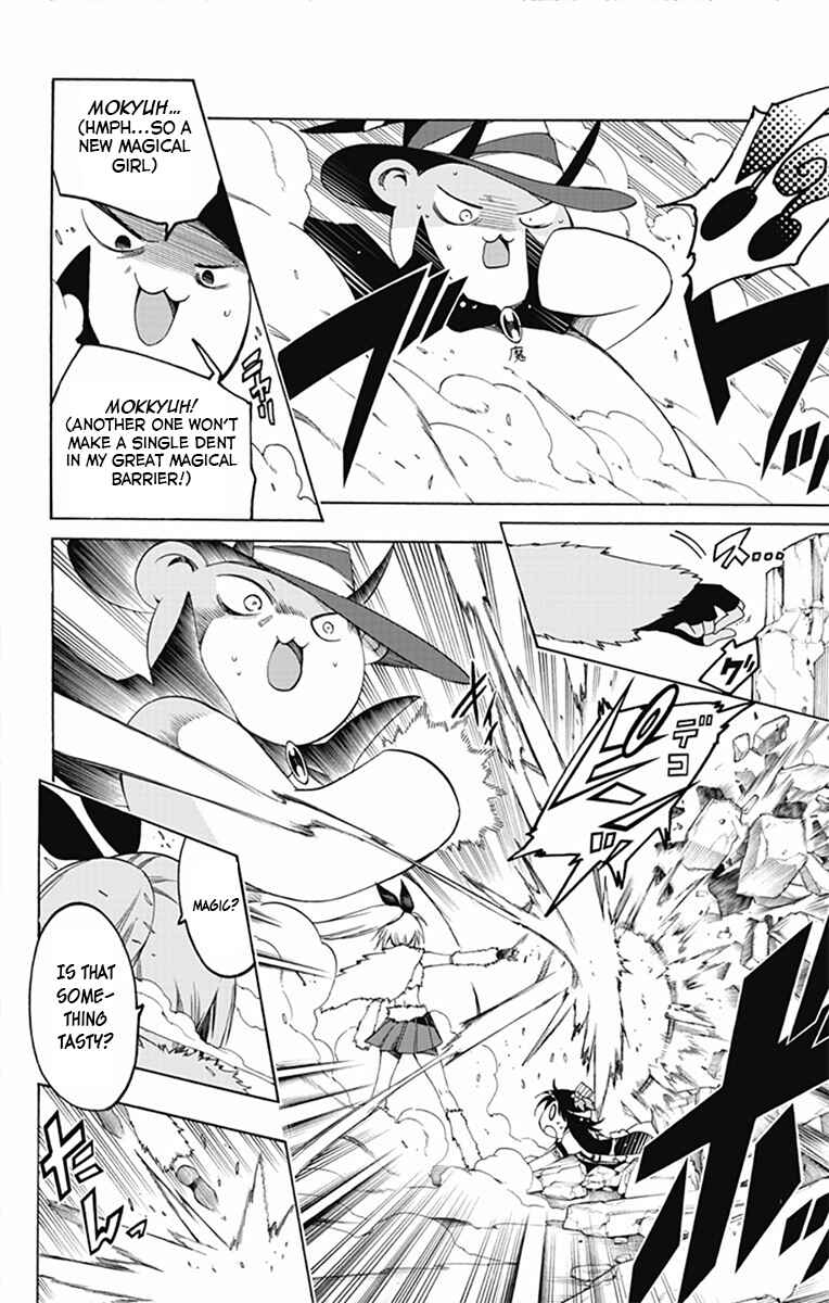 Page 10 Chapter 7 Magical Pâtissière Kosaki-chan!!